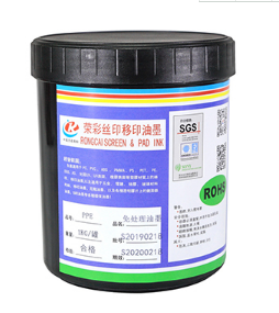 PP油墨的配色和使用，你知道多少呢？